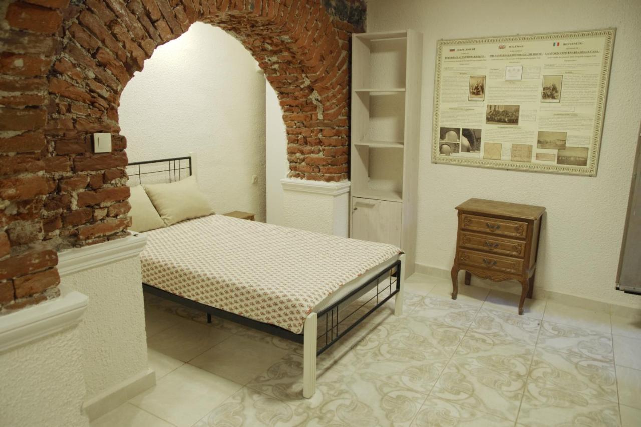 Interhost Guest Rooms And Apartments Sofia Esterno foto